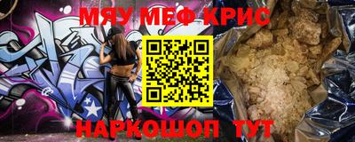 хмурый Нальчик