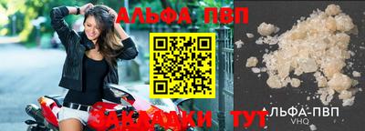 каннабис Нарткала