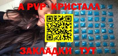 хмурый Нальчик
