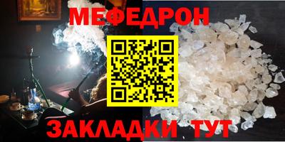 хмурый Нальчик