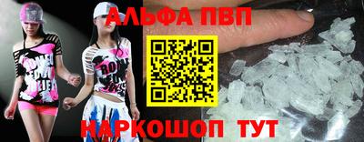 каннабис Нарткала