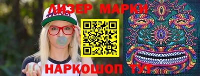 хмурый Нальчик