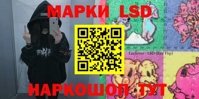 каннабис Нарткала