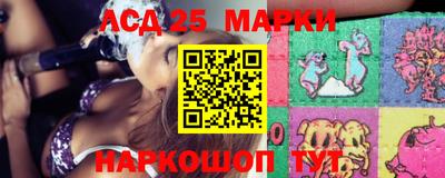 каннабис Нарткала