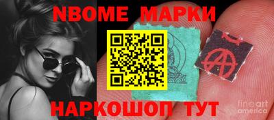 каннабис Нарткала