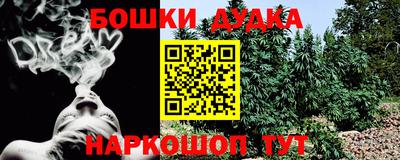 хмурый Нальчик