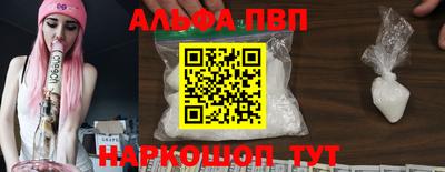 каннабис Нарткала