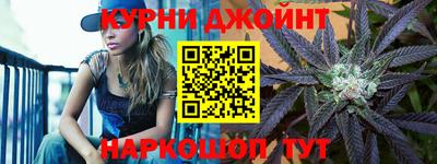 хмурый Нальчик