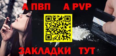 хмурый Нальчик