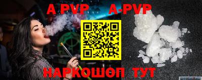 каннабис Нарткала