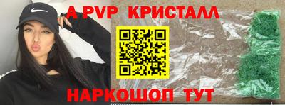 каннабис Нарткала