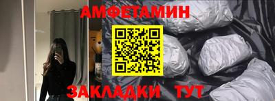 хмурый Нальчик
