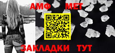 каннабис Нарткала