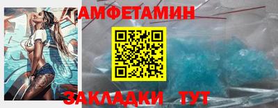 каннабис Нарткала