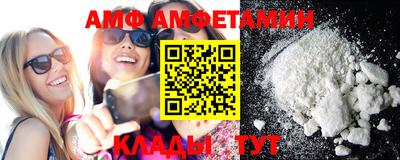 каннабис Нарткала