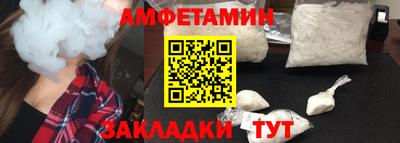 каннабис Нарткала