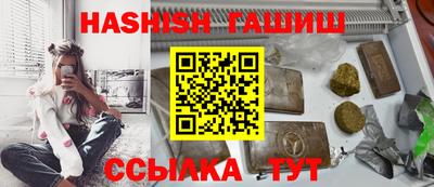 хмурый Нальчик