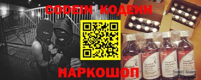 каннабис Нарткала