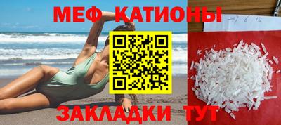 каннабис Нарткала