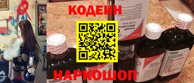 каннабис Нарткала