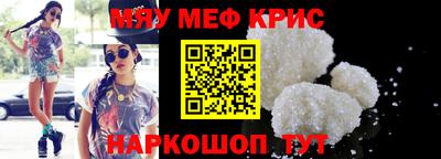 каннабис Нарткала