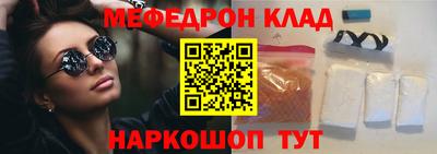 хмурый Нальчик