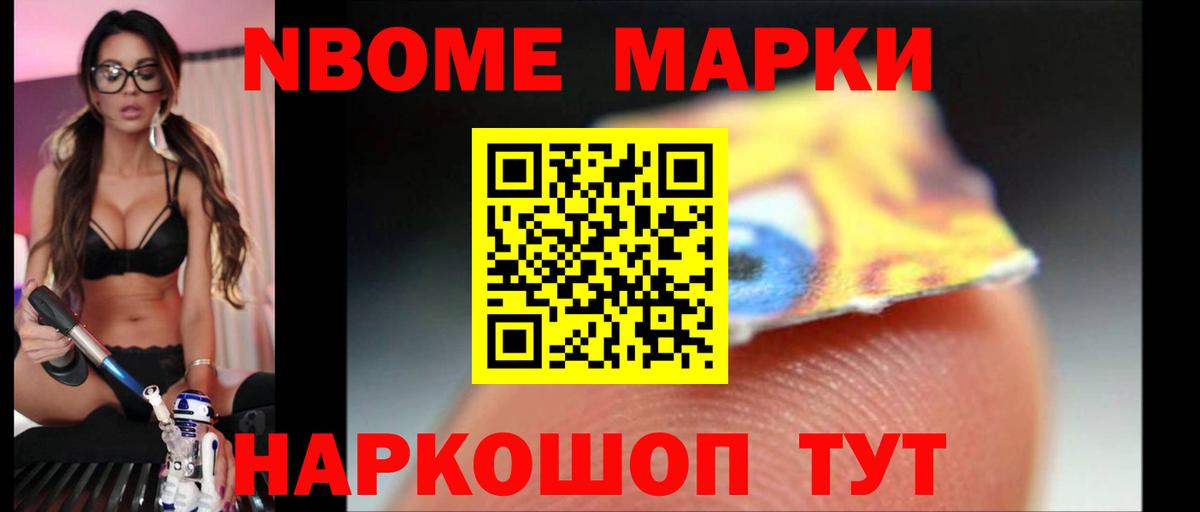 Cocaine Гурьевск